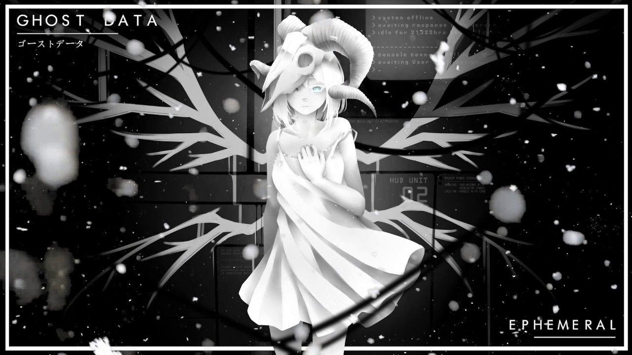 GHOST DATA - Ephemeral (Simulated Sensations 模倣感)