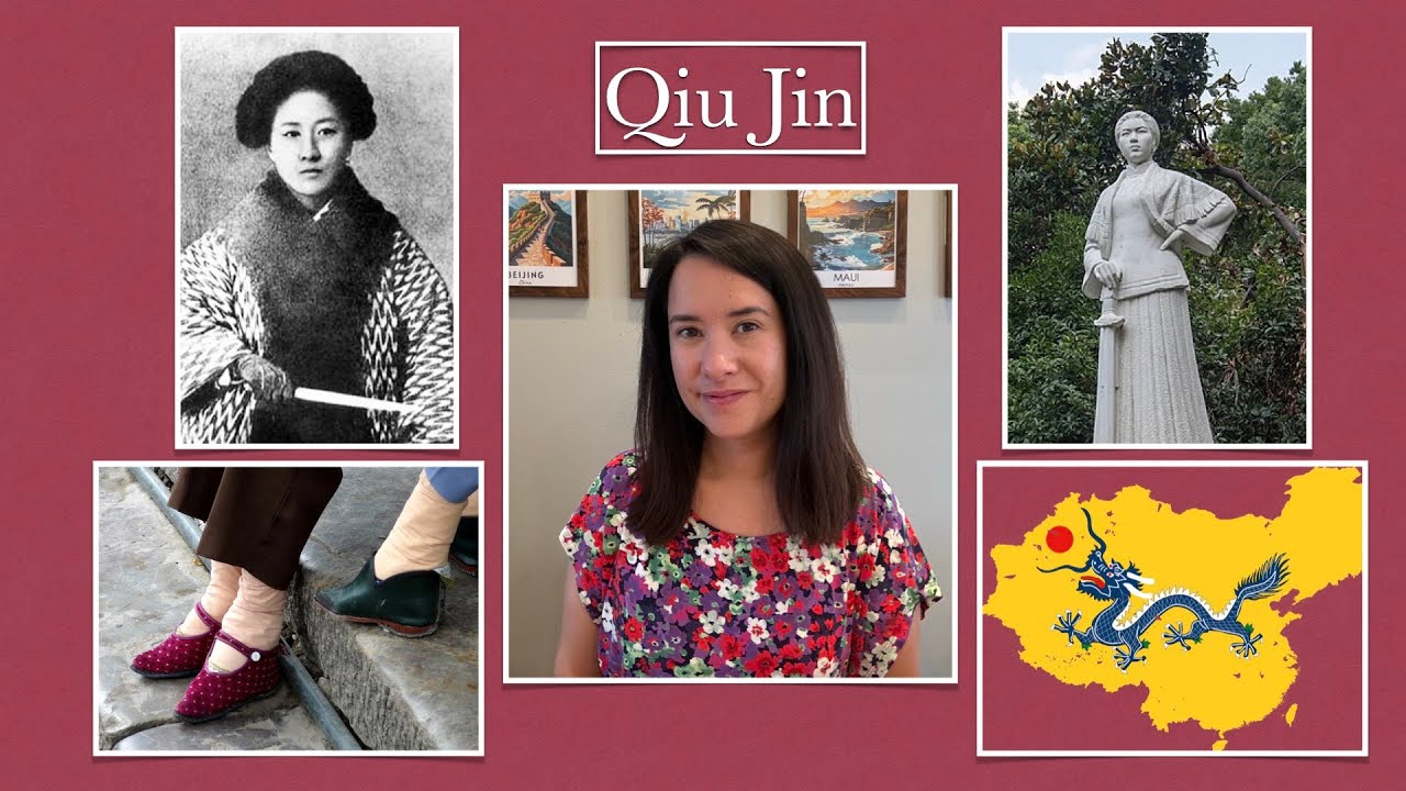 Qiu Jin – China’s Feminist Pioneer and Revolutionary | Forget Me Not