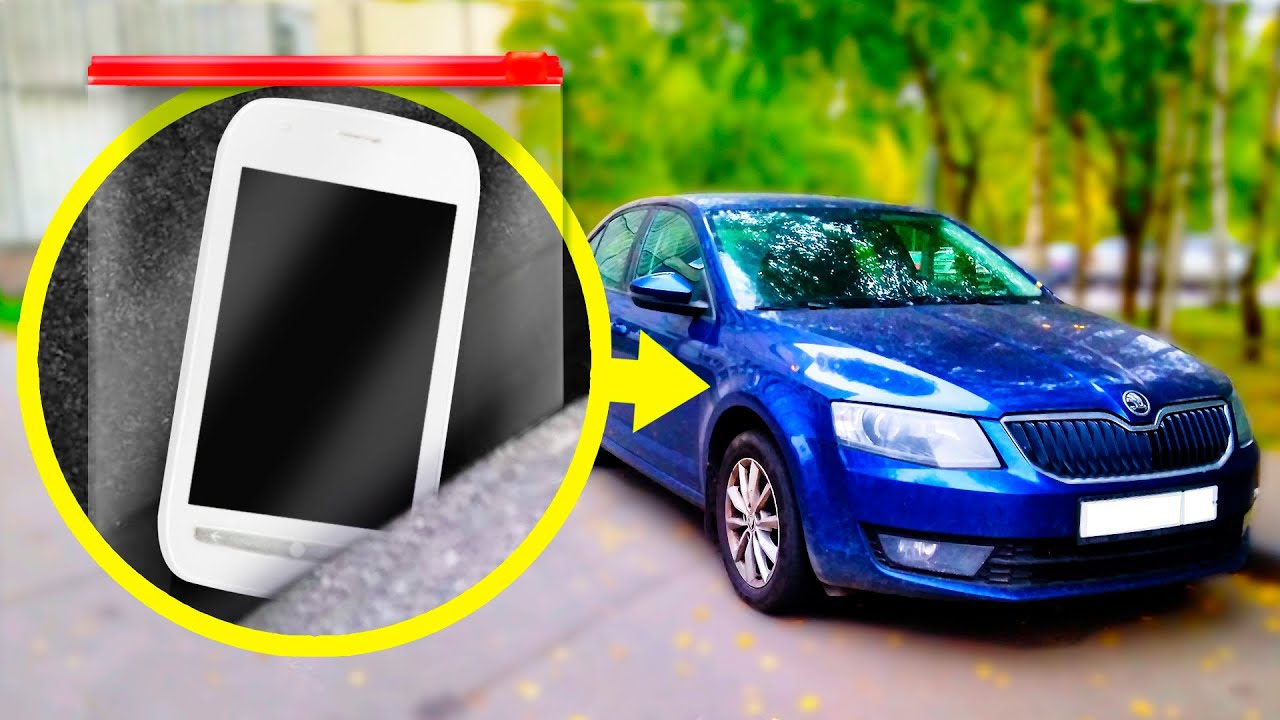 لا تتخلص من هاتفك القديم، بل امنحه حياة جديدة!