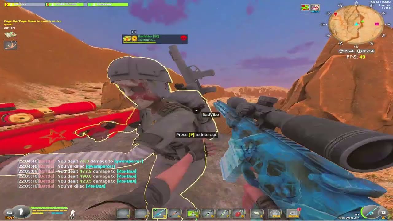 Will To Live Online , MSK5 🔥✔️PVP Gameplay (TJXYX9)👾