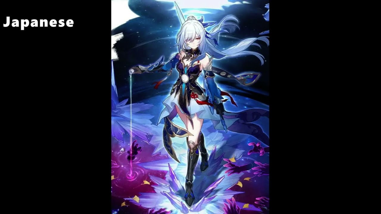 Honkai Star Rail Jingliu damage voice