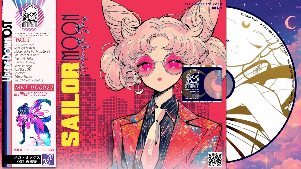 The 30th Century Overture  ✦『 Sailor Moon: Maiden of the Stars 』🌙  Upside Down OST