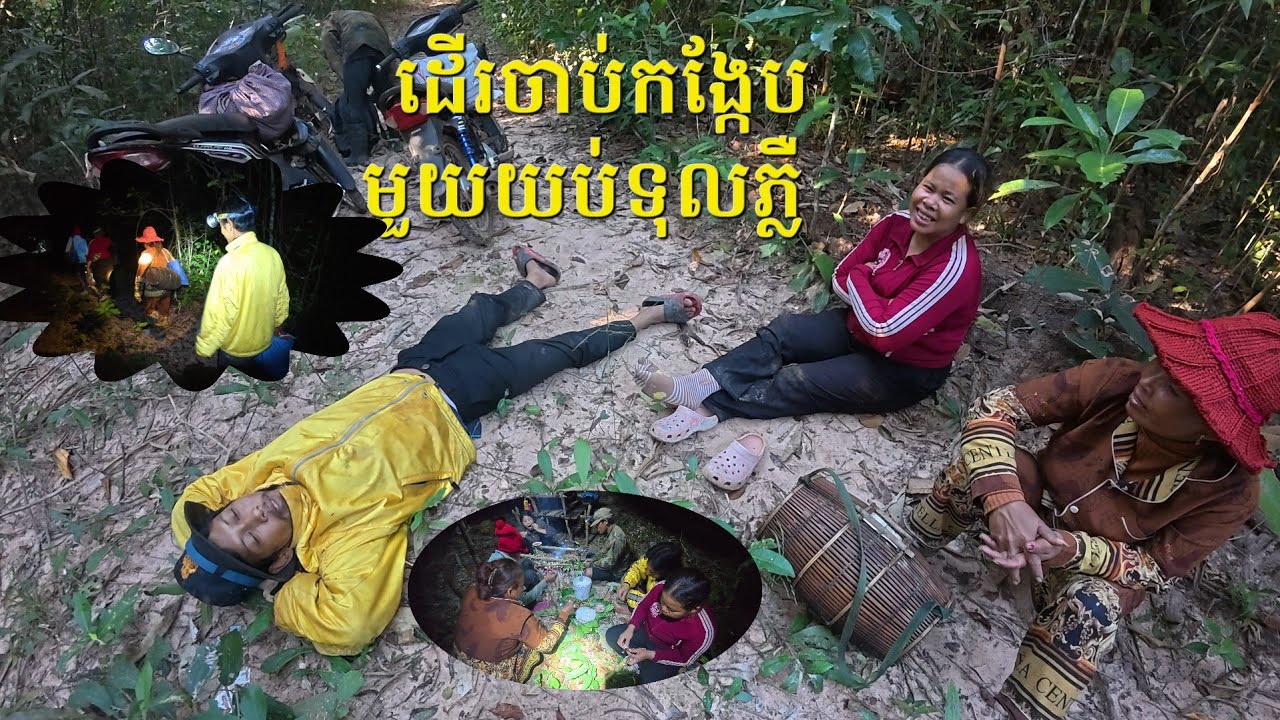 Sleeping in the forest, catching frogs for food Ep270