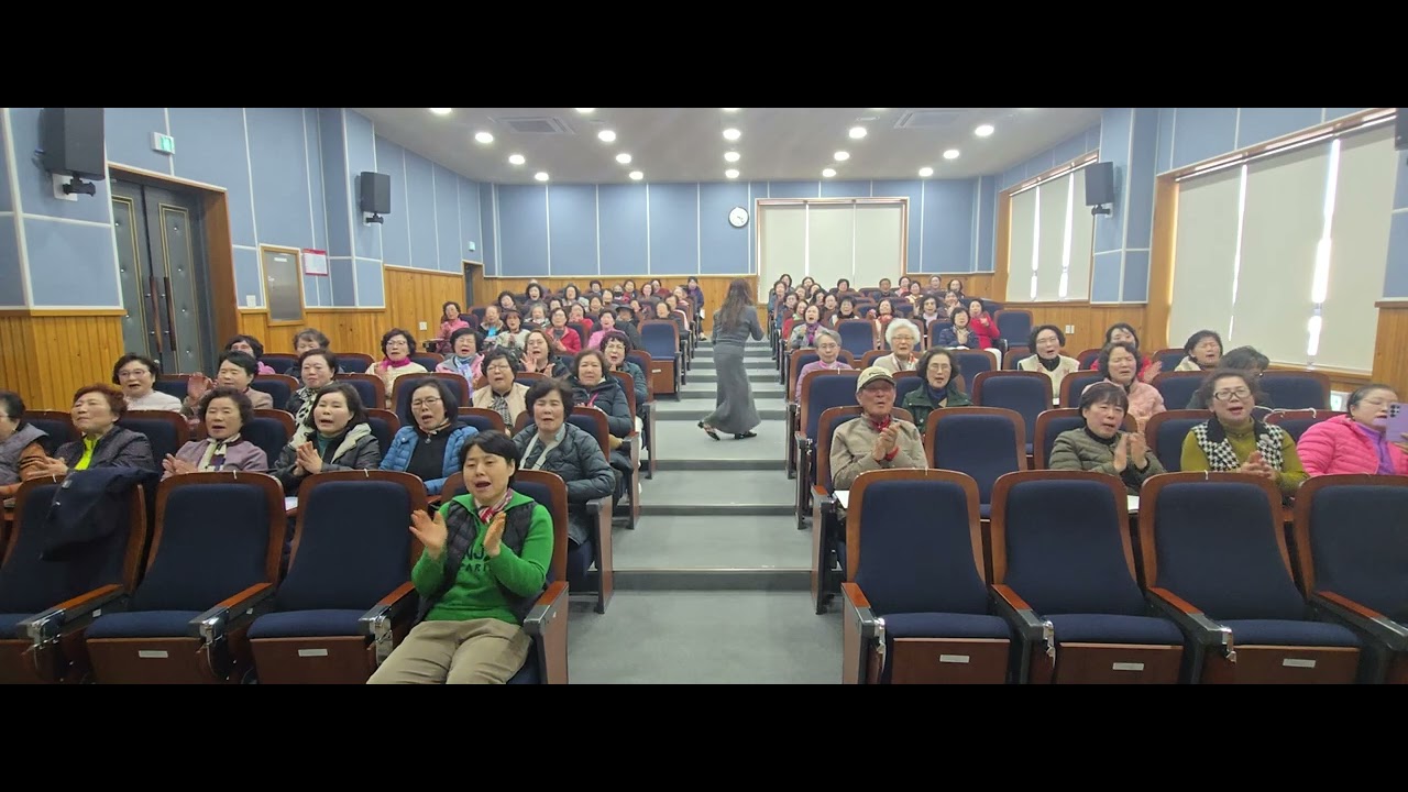 한주희 노래교실 밀양시 여성회관 주말반
