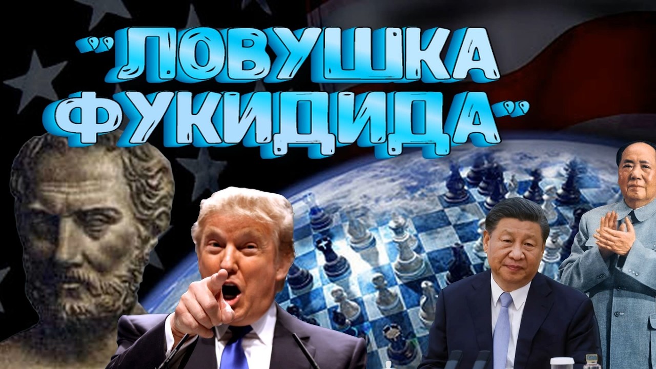 Платошкин | СДЕЛКА за СПИНОЙ | Результат | Главное об итогах встречи