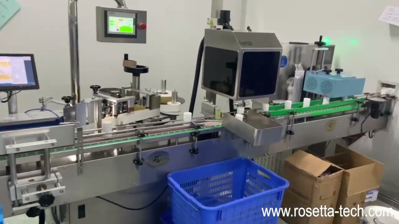 R310 Aluminum Induction Seal Inspection System Case Show 3