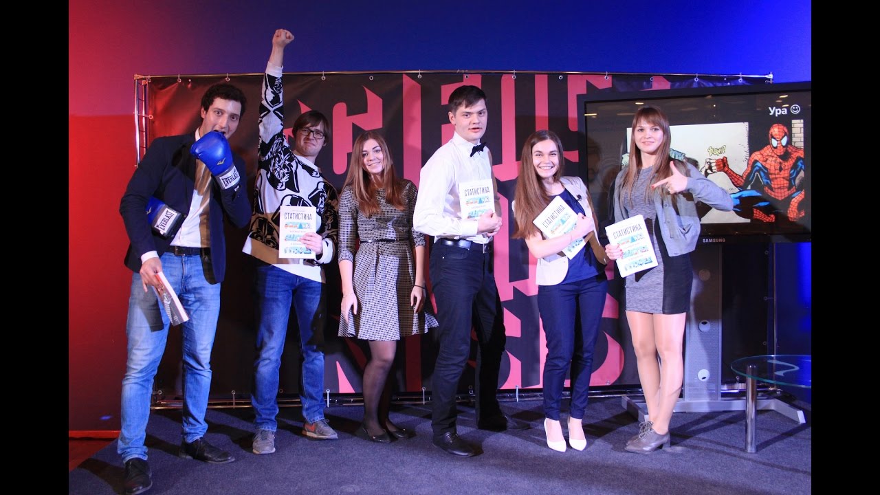 SCIENCE SLAM MISIS 02/11/2016