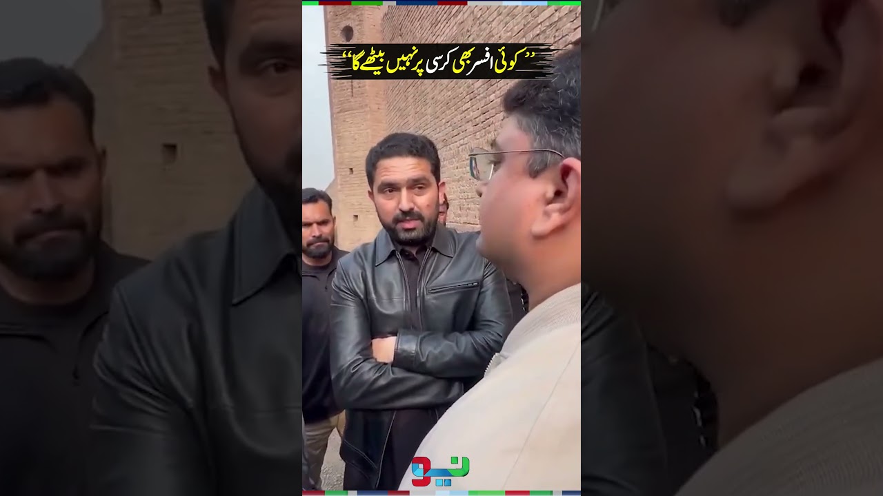 Sohail Afridi's Dabang Action | 