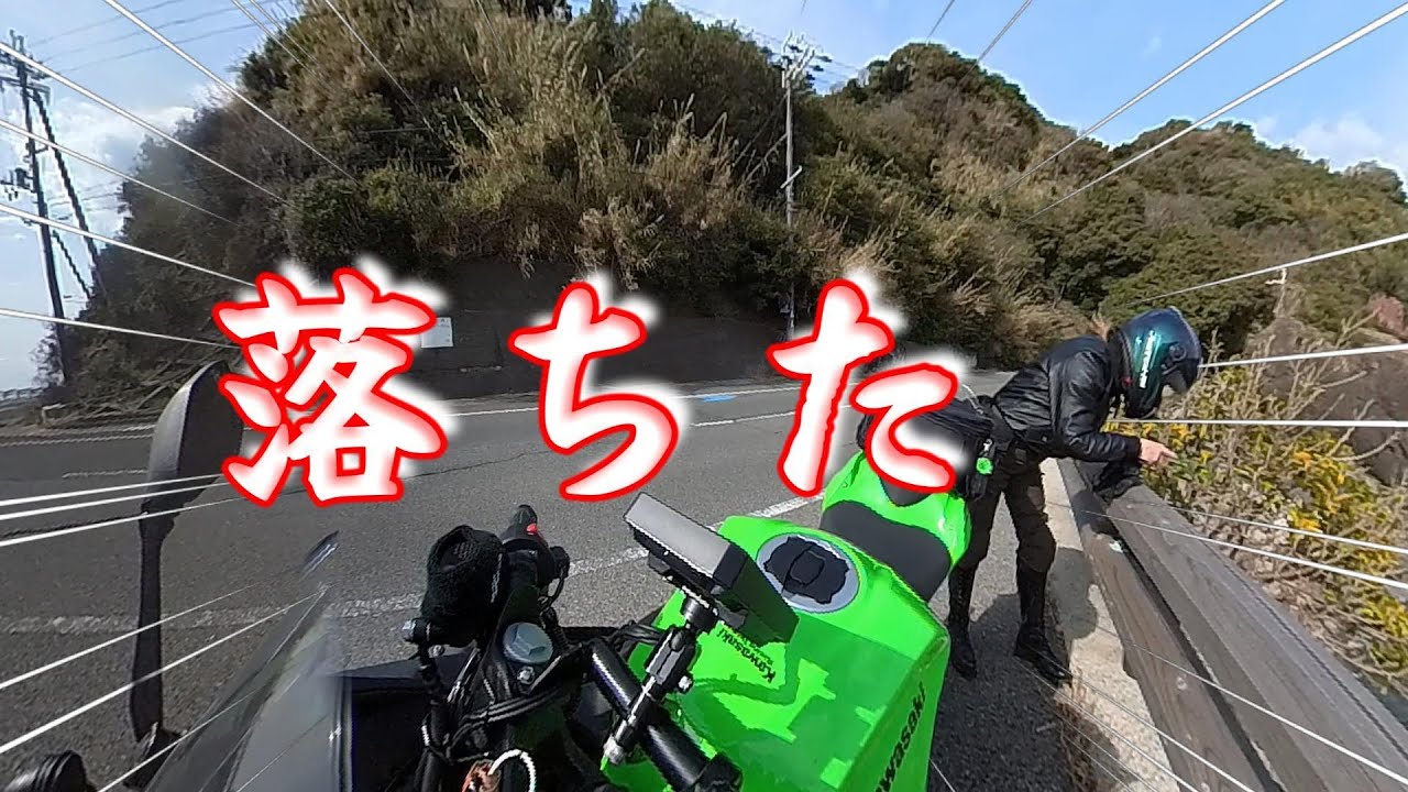 バイク女子事件発生！ハプニング‼️「和歌山グルメ」旧駅舎で食べる絶品ごはん「湯浅米醤」