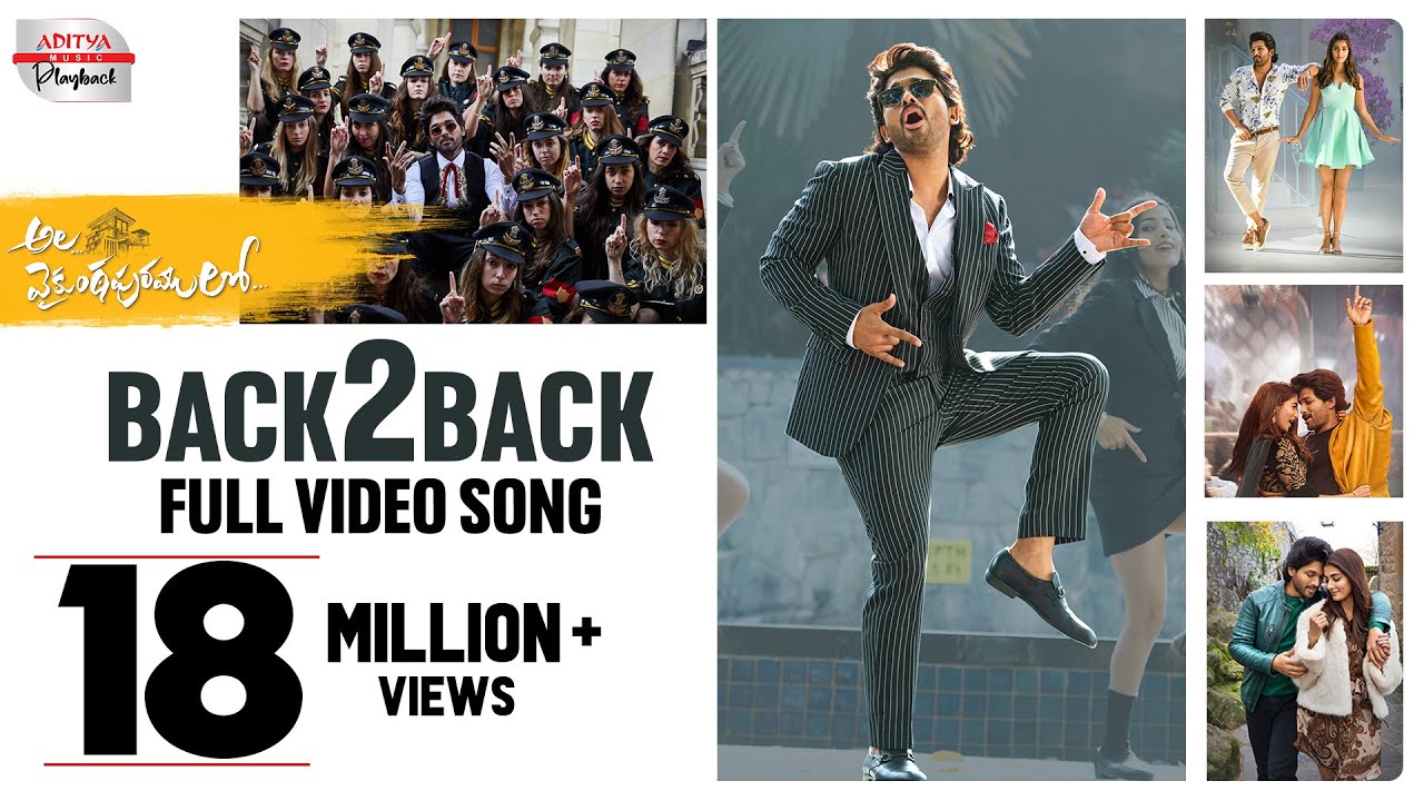 #AlaVaikunthapurramuloo - Back to Back Full Video Songs | Allu Arjun, Pooja Hegde | Thaman S