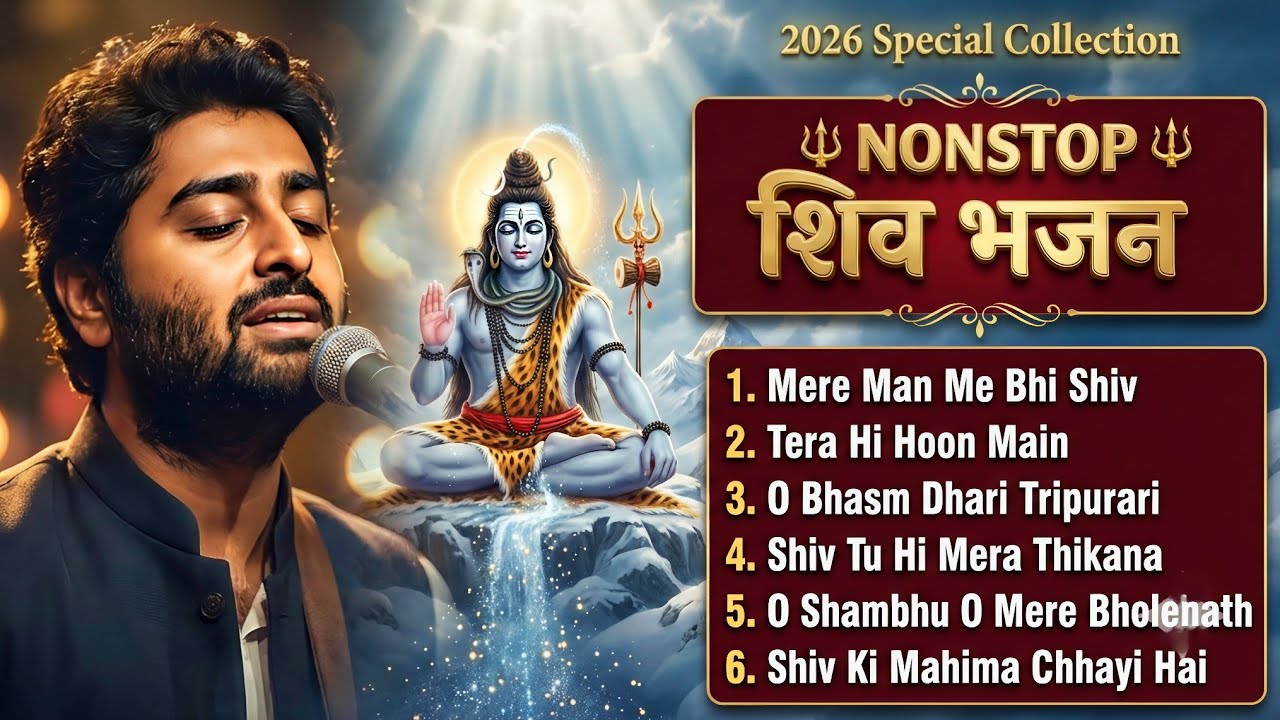 🔱Mere Tan me v Shiv 🙏 |Arijit Singh Shiv Bhajan | Most Soulful Shiv Bhajan | | Nonstop Bhakti |