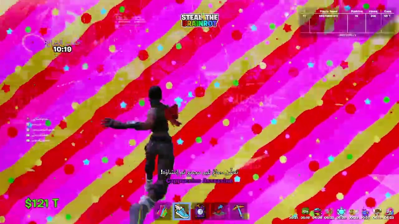 Fortnite_20260315171858