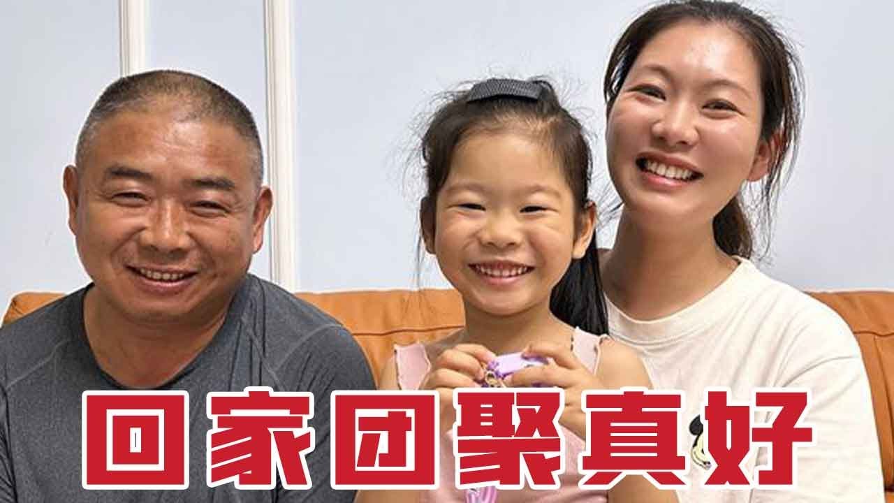 媳妇呕吐了一路终于到家，见面母女俩抱着不分开，老公都吃醋了【广东姑娘在北方】