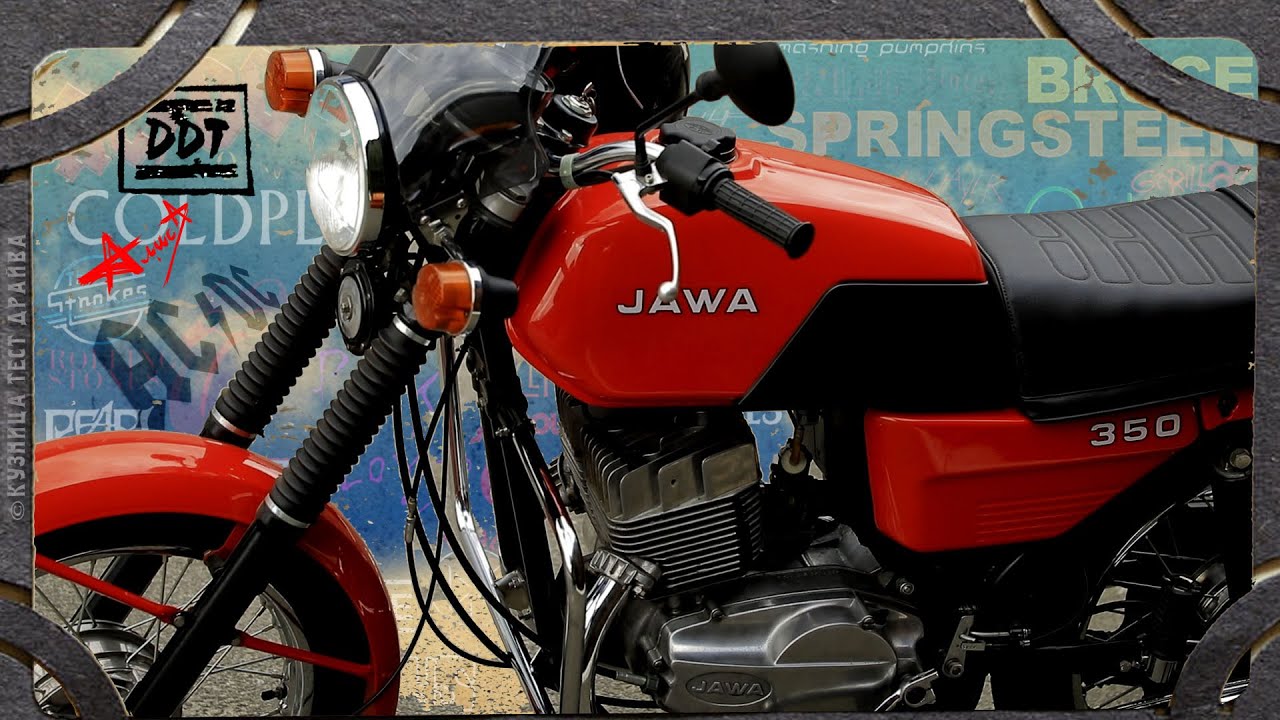 JAWA 350-638 тест драйв после реставрации
