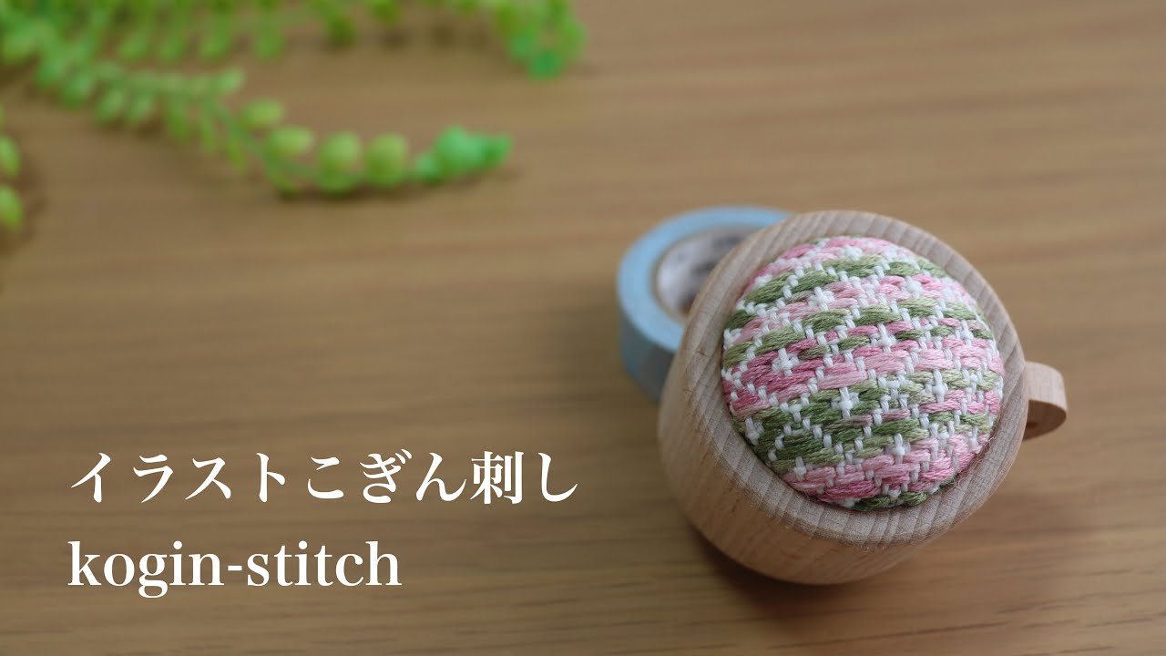 Mameko/Japanese embroidery