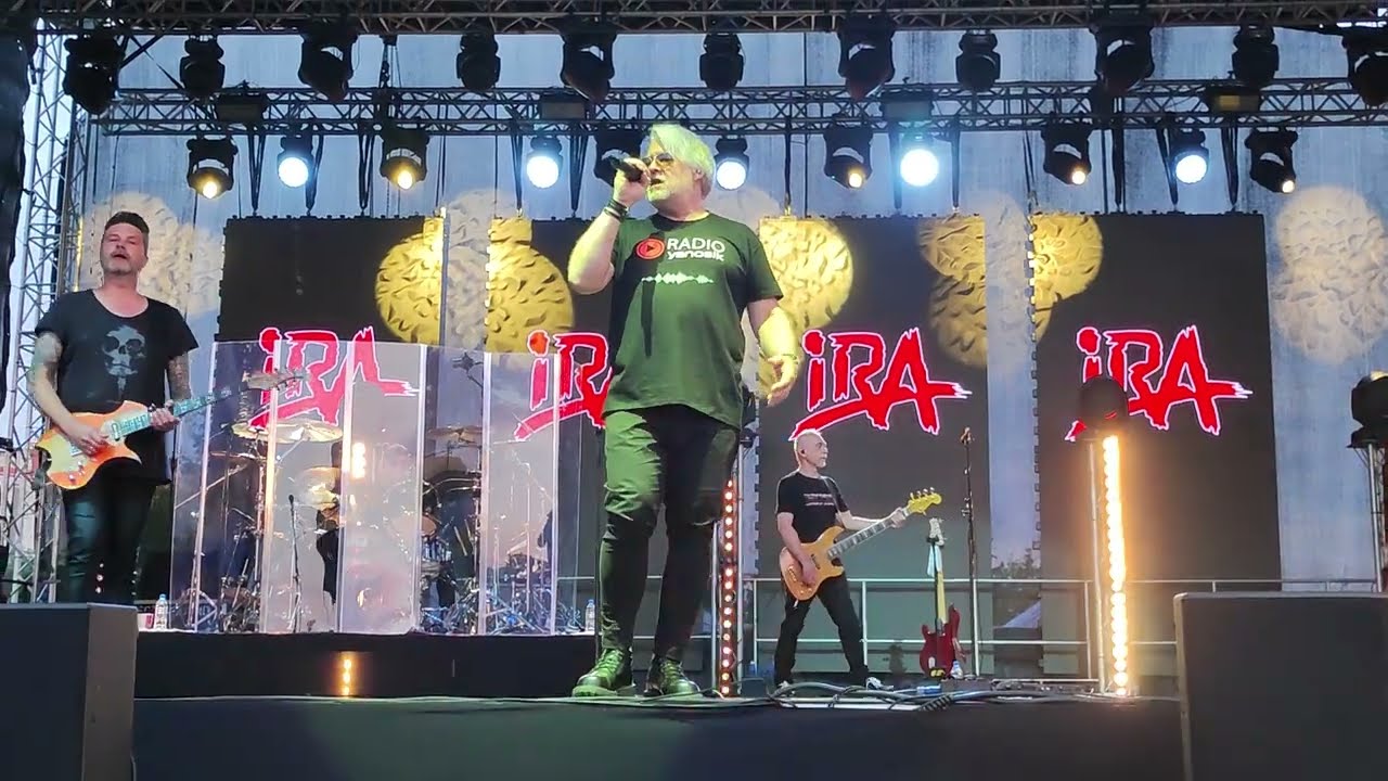 IRA // Parę chwil // Malbork, 17.06.2023