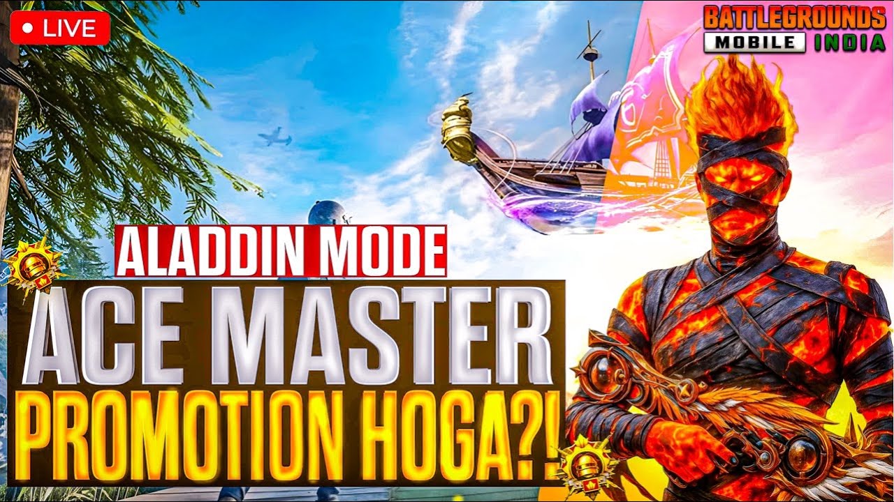 VERY CLOSE ACE DOMINATOR PROMOTION 🔥 - BGMI LIVE 🔴 #bgmi #bgmishortslive #pubglive #bgmilive