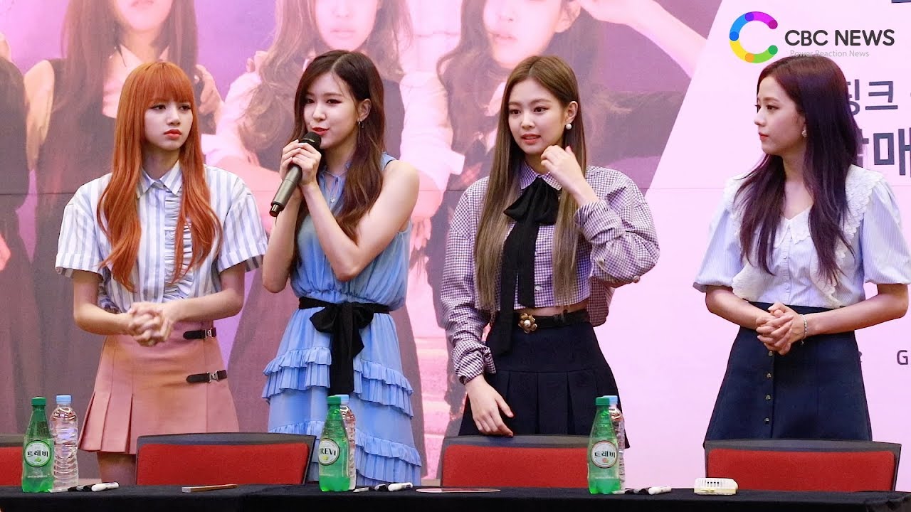 [스타ting] 블랙핑크(Black Pink) 사고 수습 후 두번째 입장 및 인사