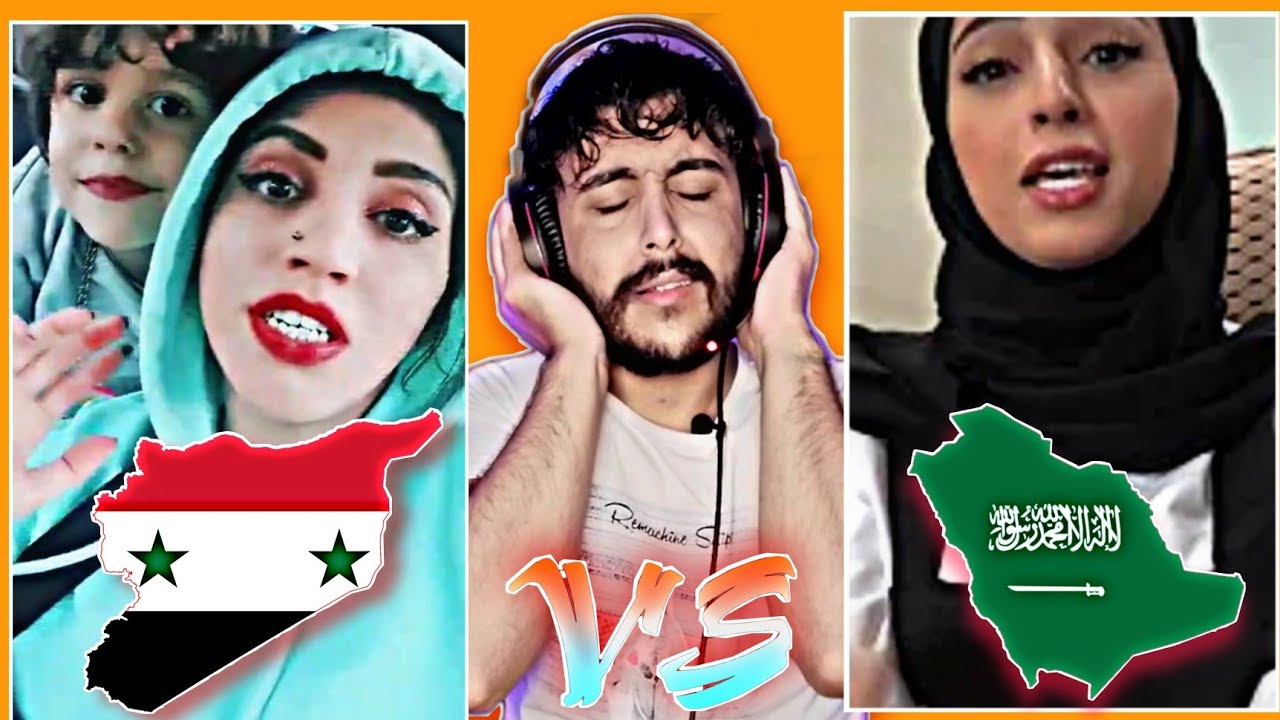 أقوى تحدي أصوات سوريا ضد السعوديه (بنات وشباب)