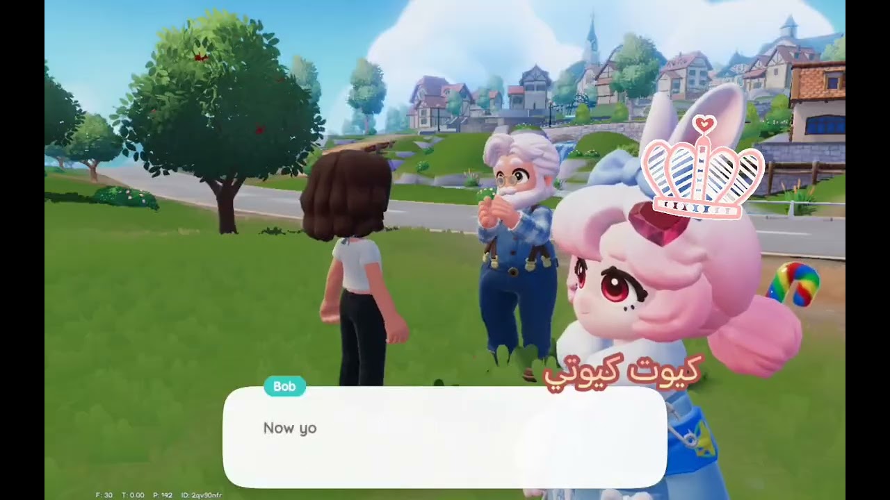 لقيت لعبه احس اني راح احبها مره🤩🤩💓💖