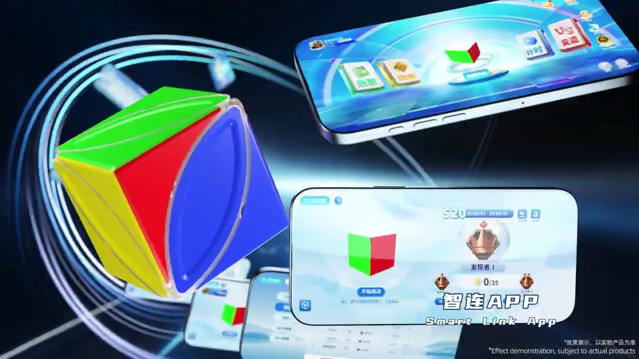 The world's 1st Smart Maple Leaf Cube！