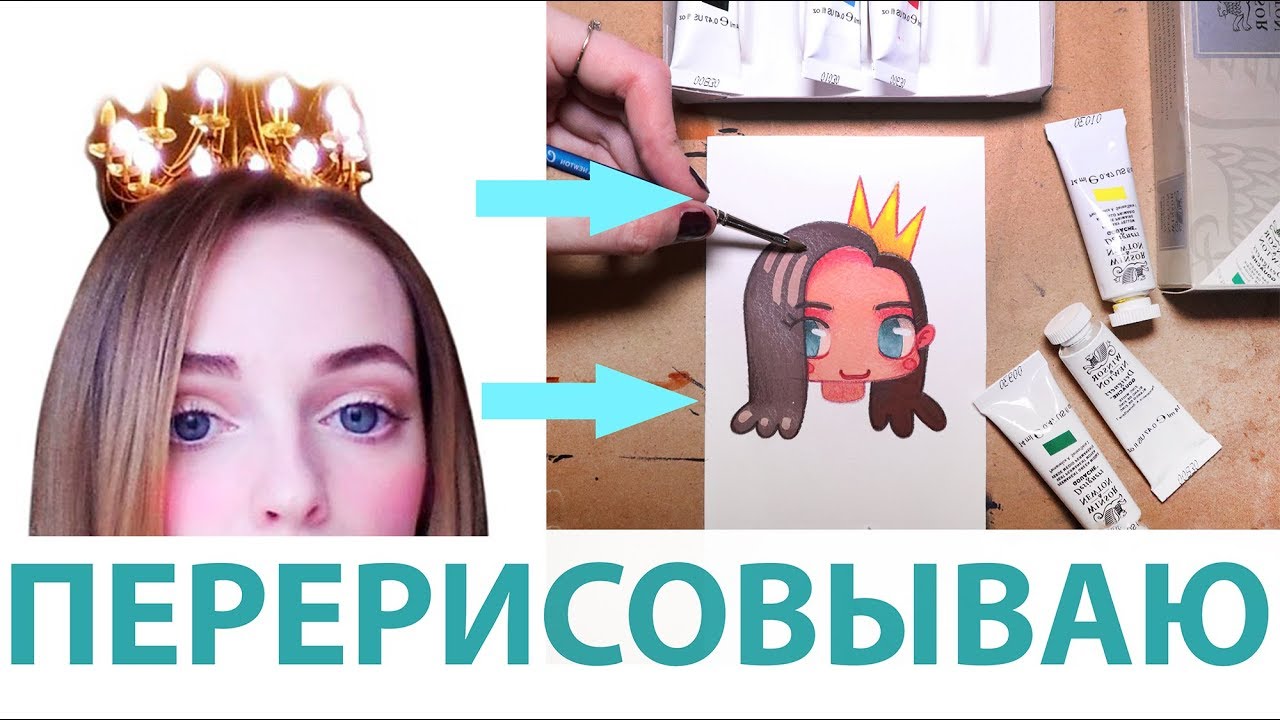 Обзор: гуашь от Винзор Ньютон Designers’ Gouache