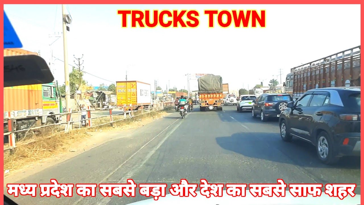 Indore। इन्दौर बाईपास के नज़ारे। हर तरफ ट्रक #indore 