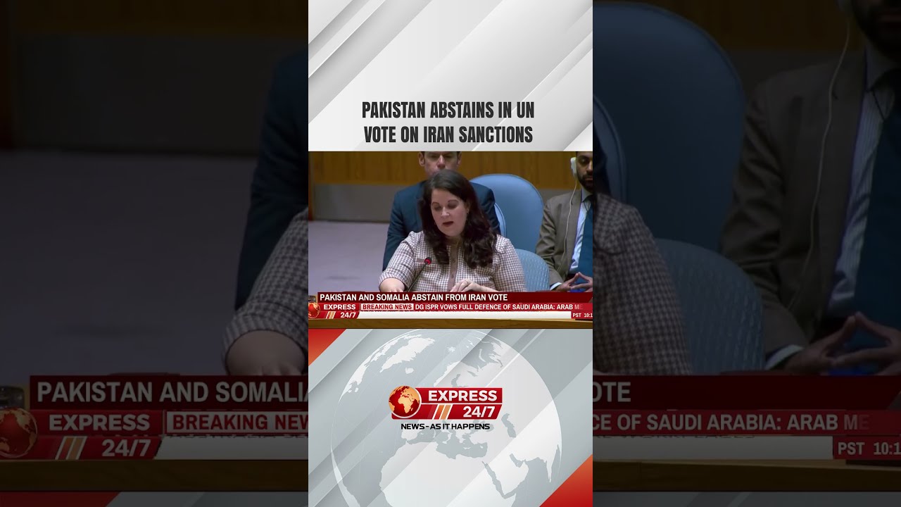 Pakistan Abstains in UN Vote on Iran Sanctions #iran #china #pakistan #russia #shorts #reels