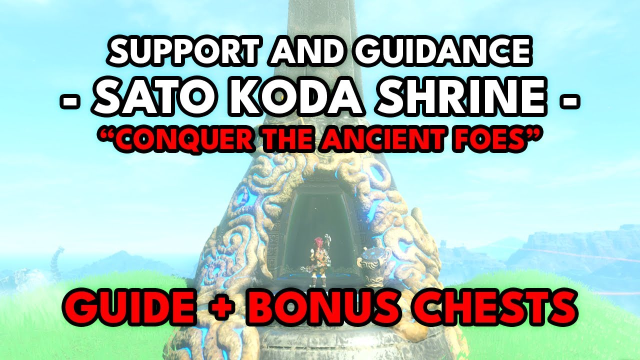 Руководство по святилищу Сато Кода | Поддержка и советы | Zelda: Breath of the Wild | Switch 2