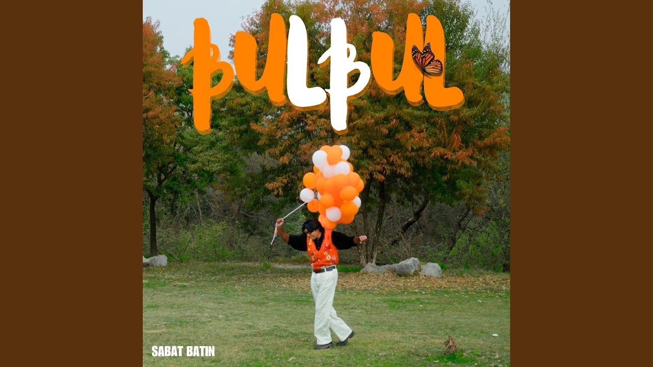 Bulbul