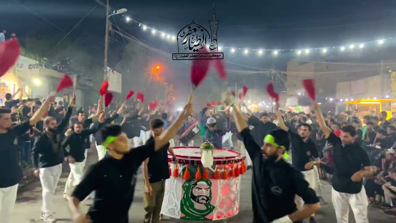 موكب شباب جعفر الطيار (ع) نزول عزاء الزنجيل السنوي /الشعلة شارع المستشفى ٦ محرم ١٤٤٥هـ