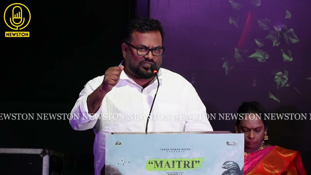 MAITHRI Audio Launch | Perfect Picture Studios Presents | Written & Directed by Bharath