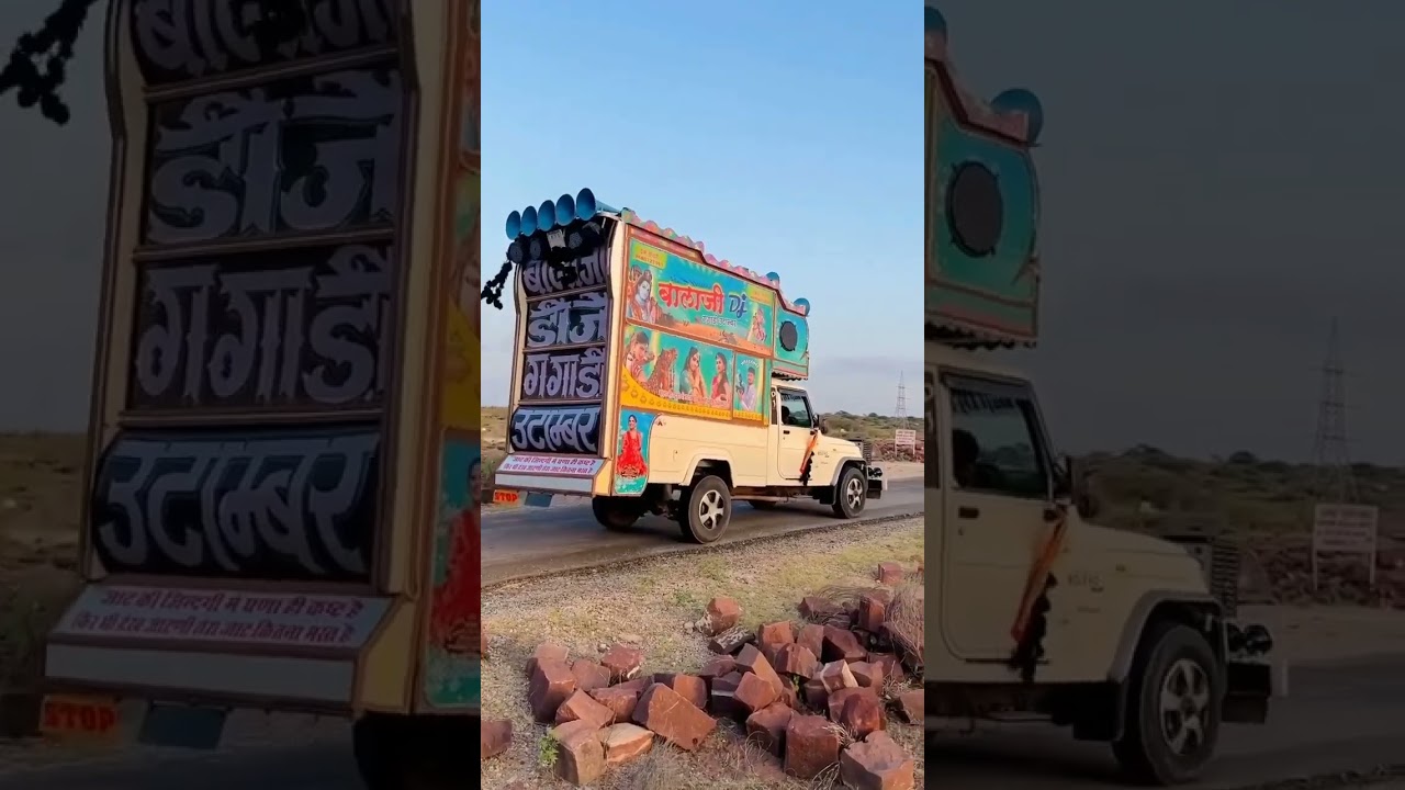 New Rajasthani Dj Remix Song 2024 || New Marwadi Dj Song 2024 || New Tejaji Song Dj Remix 2024