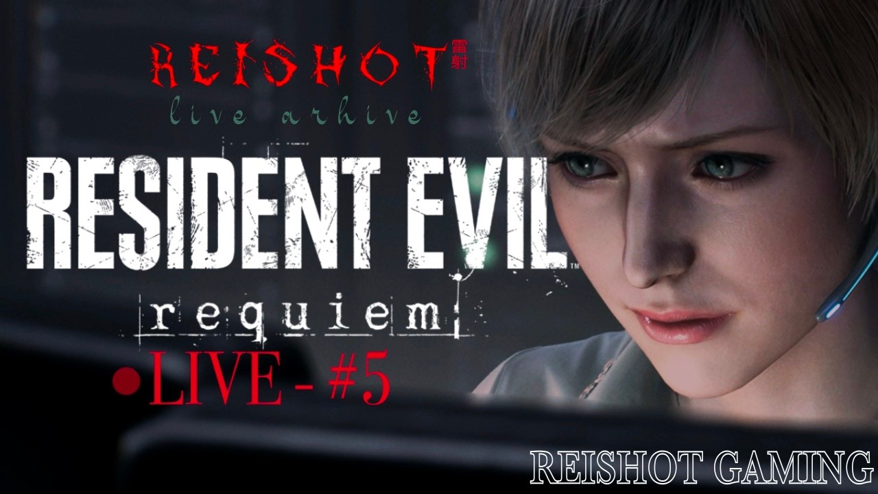 🦊: ПОЛНОЦЕННАЯ ИГРА ЛЕОНА | Resident Evil: Requiem | - #5