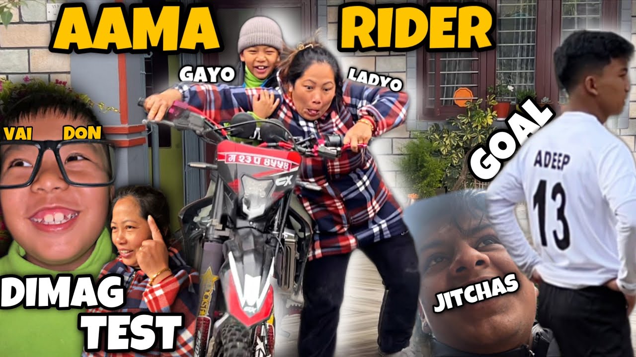 VAI KO BRAIN TEST GARYO!!!||SAB LE MESSI VANYO MALAI||AMA RIDER RIDING MY DREAM BIKE!!! #adeep