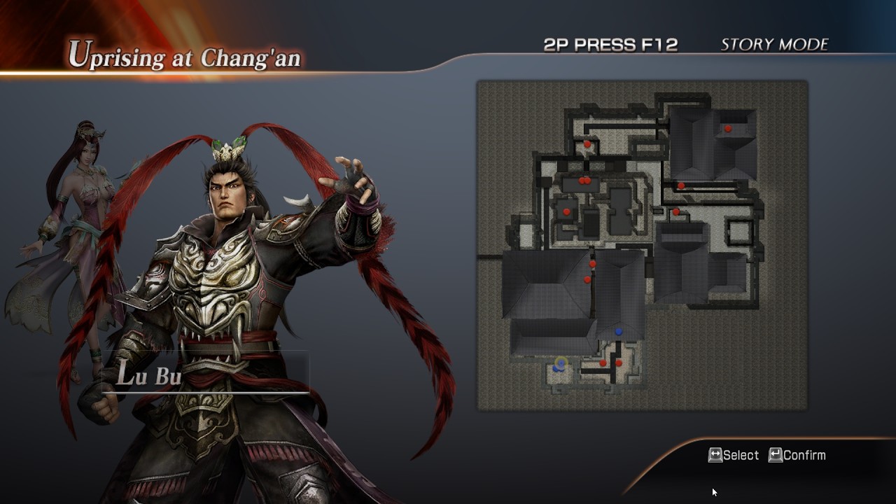 Dynasty Warriors 8 Xtreme: Путь Люй Бу (Английская озвучка и и текст)