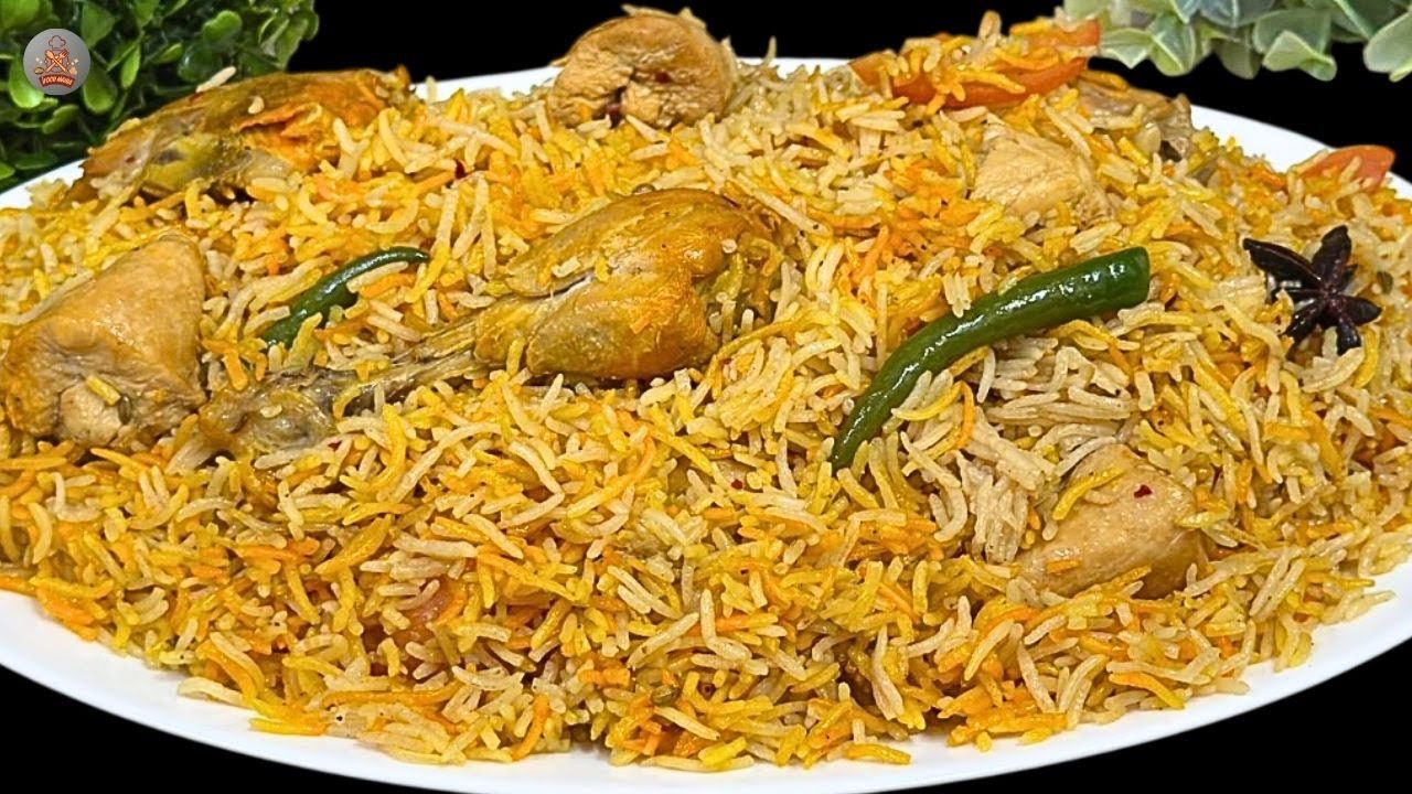 Chicken Yakhni Biryani Recipe | Shadiyon Wali Biryani | Chicken Biryani Recipe