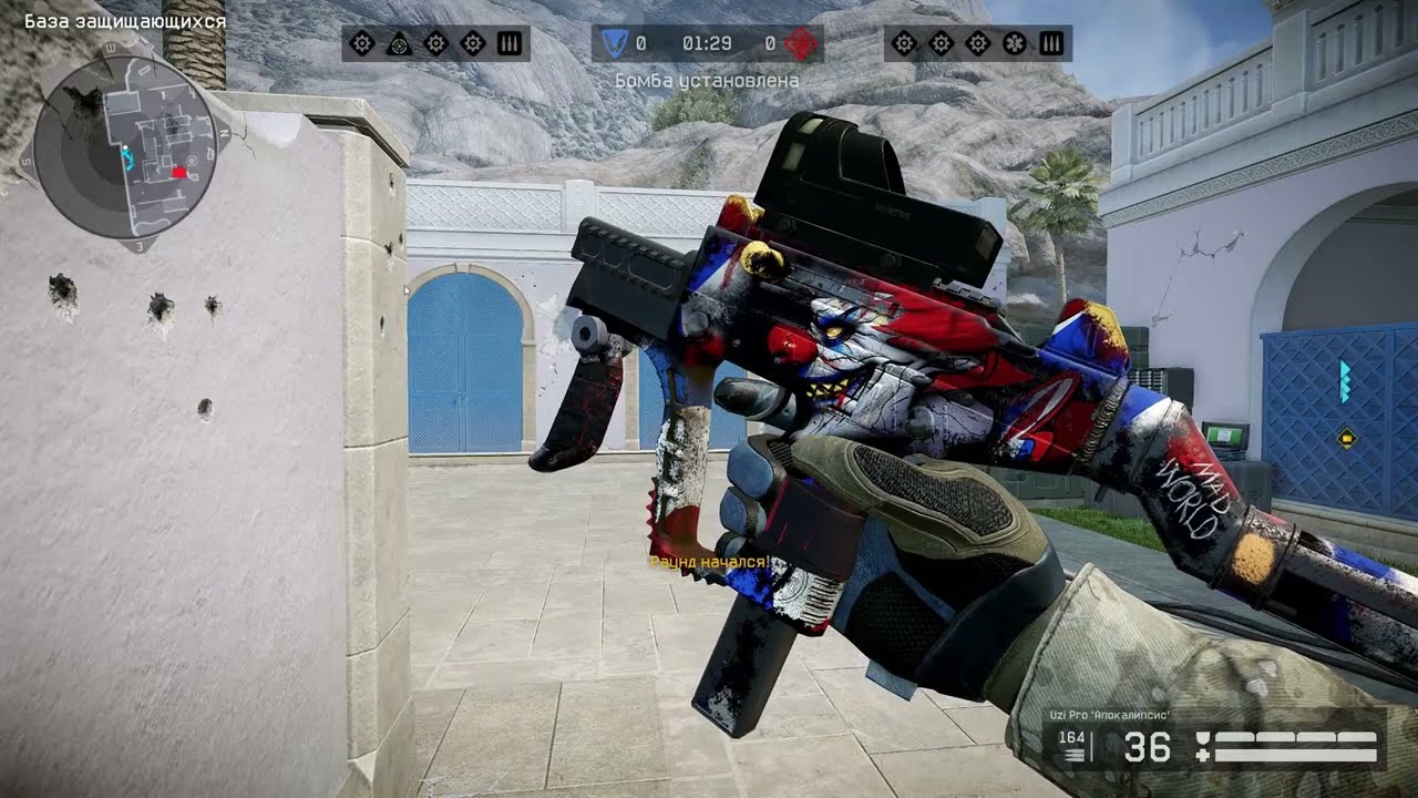 Warface (2023) - Gameplay  (No Commentary)