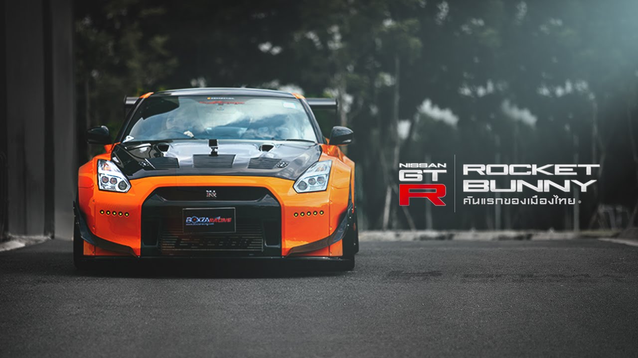 Nissan GTR R35 กับชุดพาร์ท Rocket Bunny คันแรกของเมืองไทย By BoxzaRacing.com