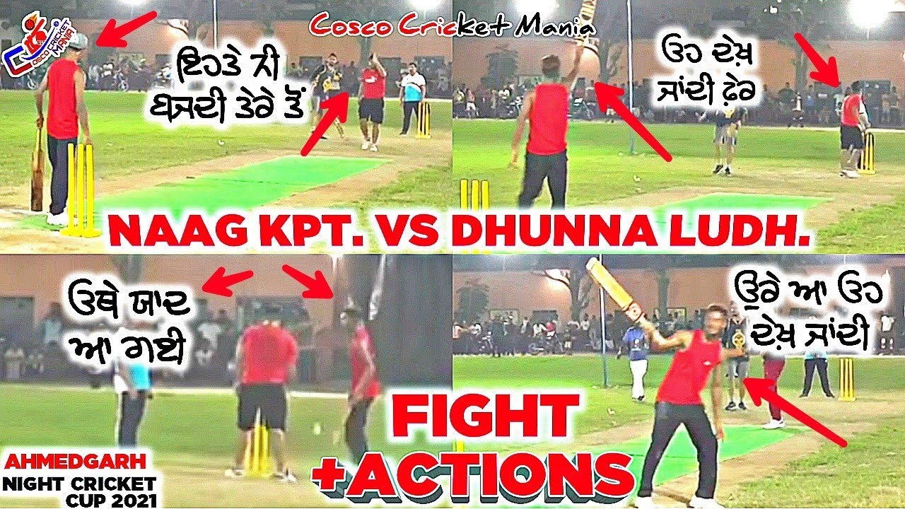 Naag Kapurthala Vs Dhunna Ludhiana Action Cosco Cricket Mania