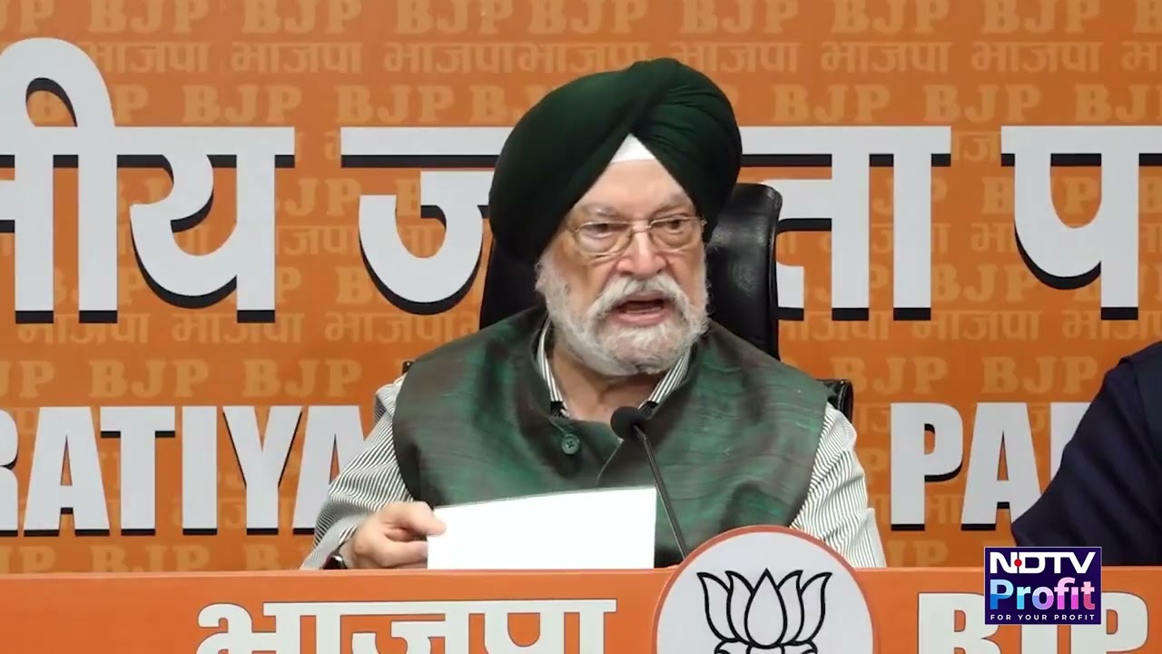 1 Mail In 8 Years: Union Minister Hardeep Singh Puri Responds To Rahul Gandhi's Epstein Files Claims