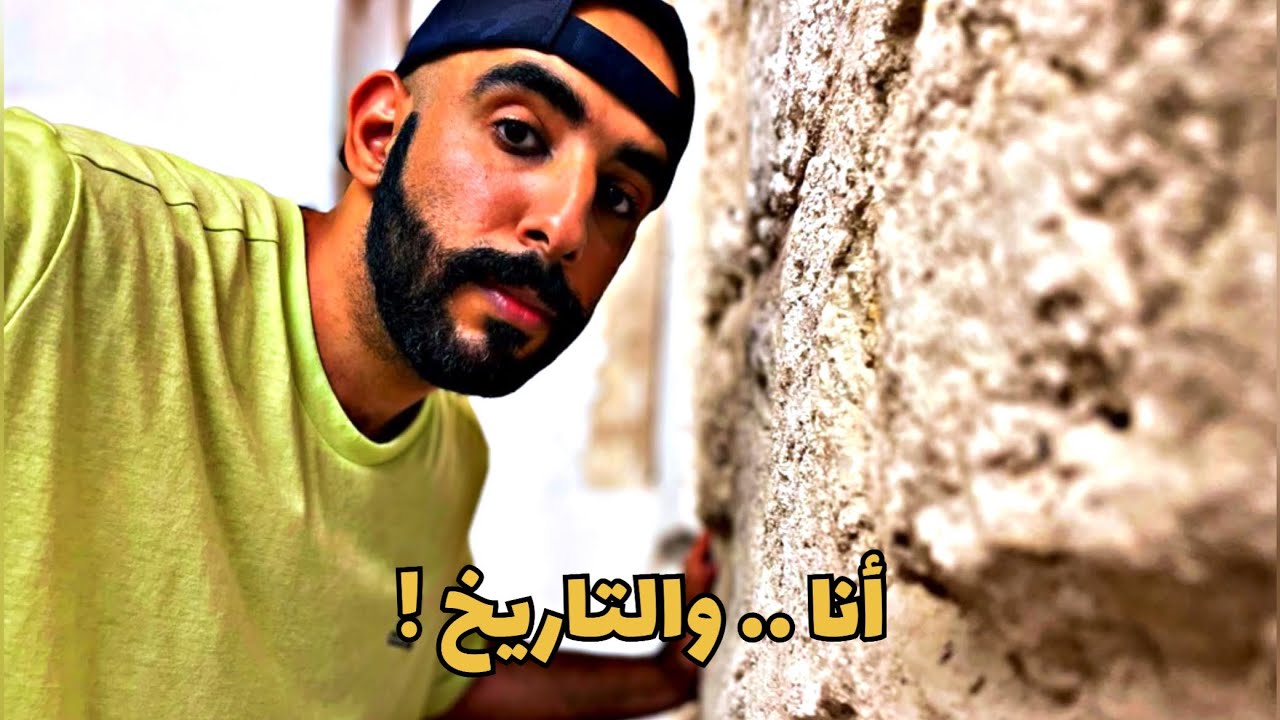 #السعودية_على_الأقدام ٤ | في جدّة التاريخيّة.
