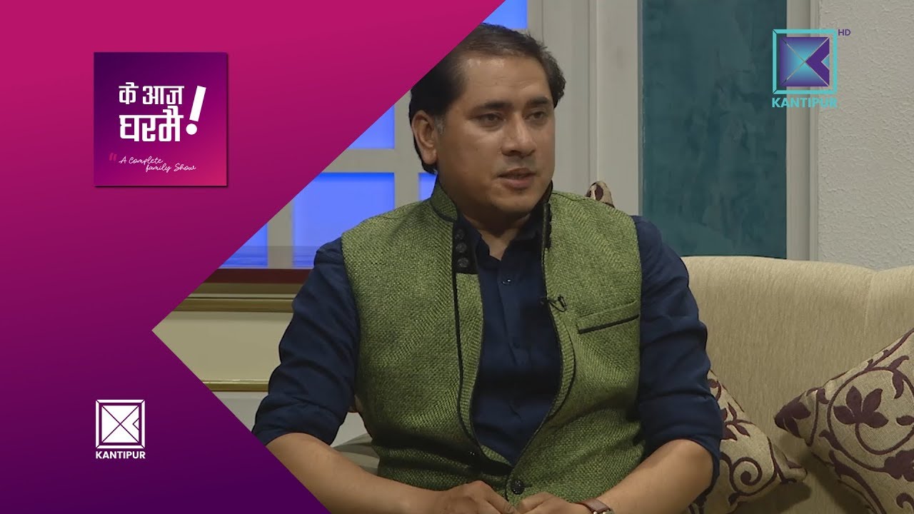 Rojin Shakya | Winner of Best Entrepreneur in Multitask Personality | Ke Aaja Ghar Mai - 28 May 2018