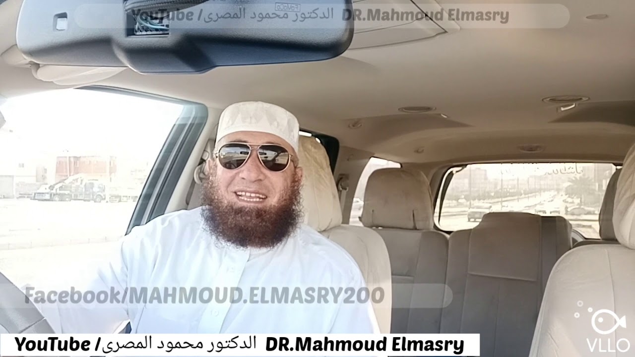 معجزة الحجامة !!!  --  دكتور محمود المصرى ( أبو عمار )