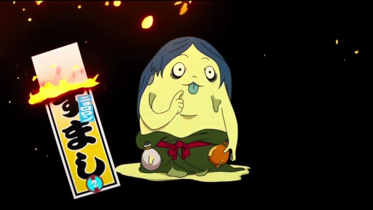Teddy Tales: Ooze Zat!