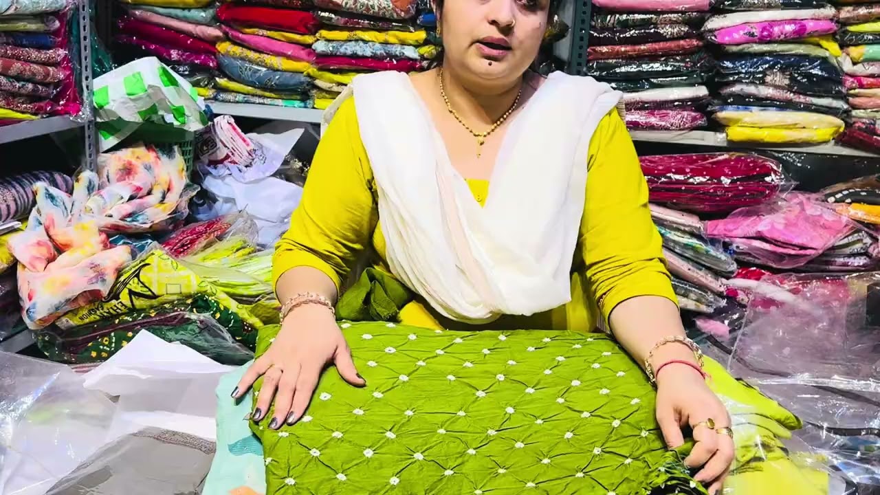 कम प्राइस में पार्टी वियर सूट ☎️8607693555