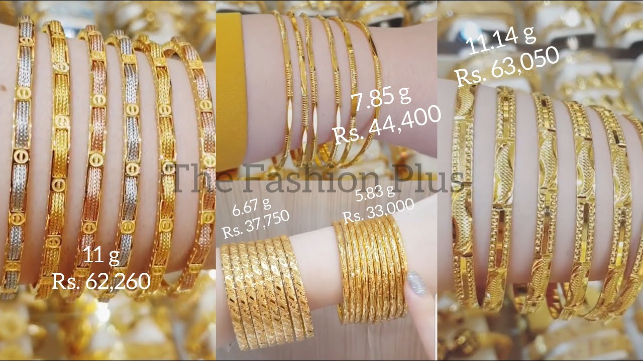 Light Weight thin Gold bangle set with Weight and Price