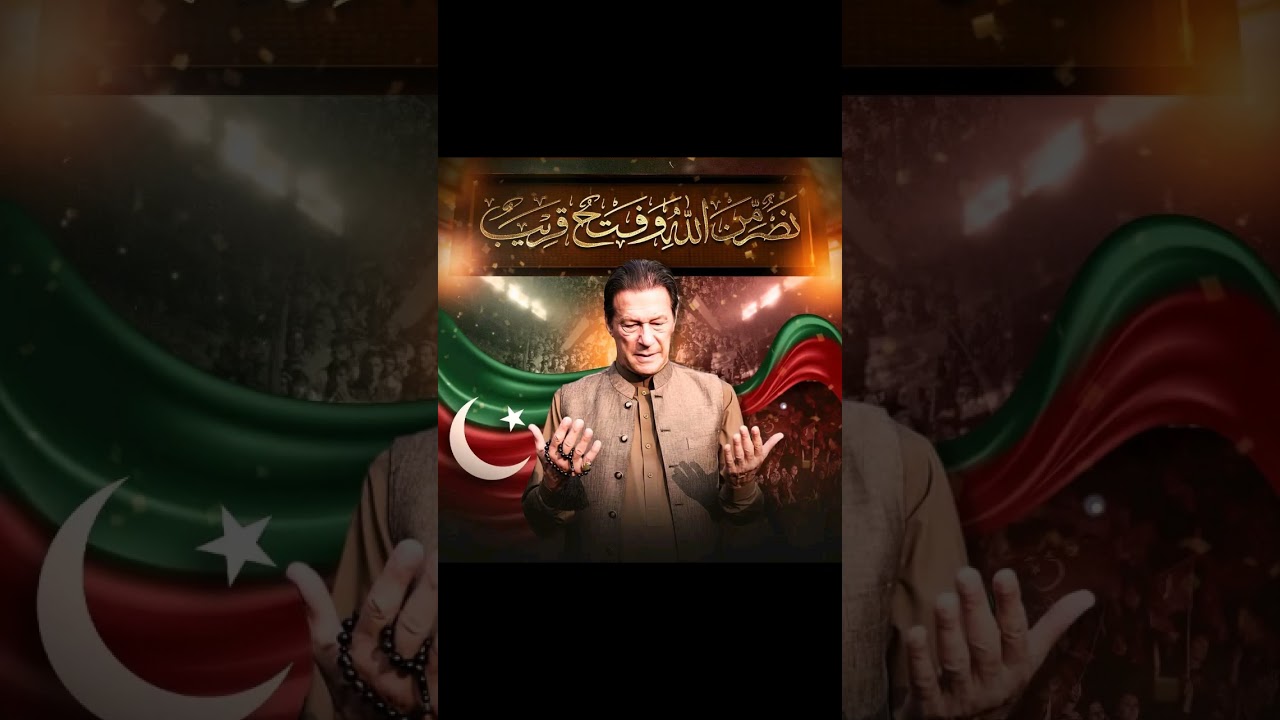 PTI independent candidates are leading....