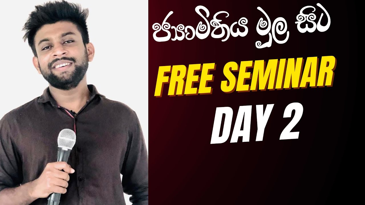 Geometry free seminar day 2