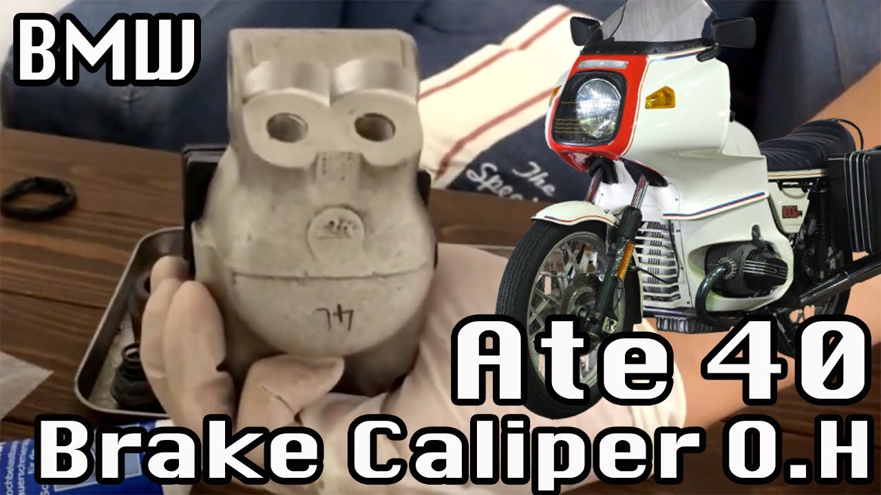 ATE Brake Caliper 40mm O.H アーテ ブレーキキャリパー ブレーキパッド交換 BMW R100RS 赤鼻